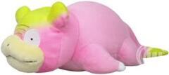 Pokemon ALL STAR COLLECTION Plush PP185 Slowpoke (Galarian Form) (S)